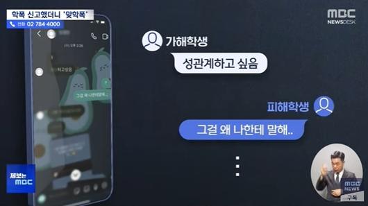 뉴스1