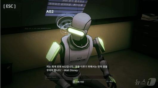 뉴스1