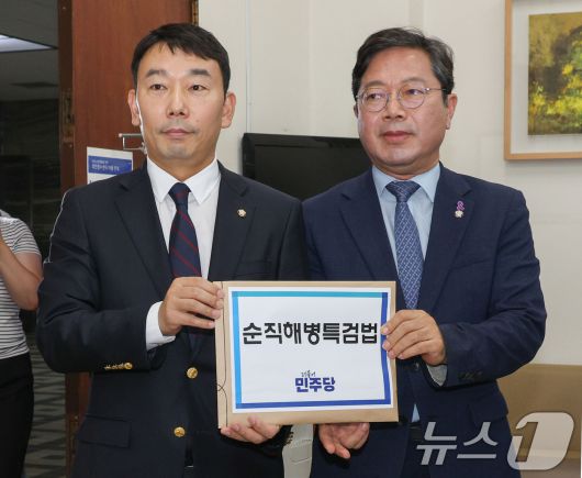 뉴스1