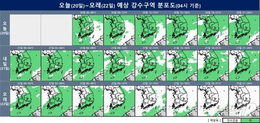 뉴스1