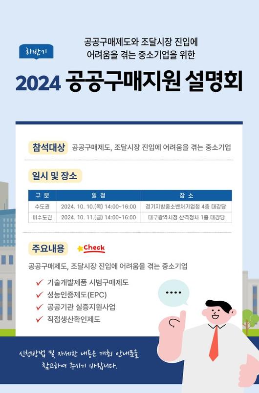 뉴스1