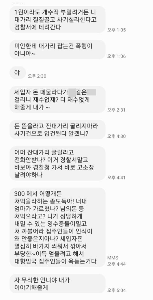 뉴스1