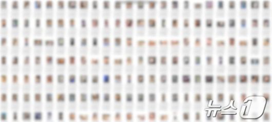 A씨가 제작한 딥페이크 허위영상물.(부산경찰청 제공)