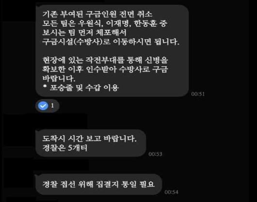 뉴스1