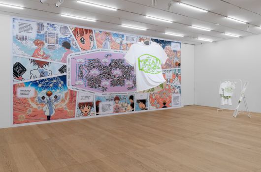 업체 'd.raft' 2024. 송은 제공.