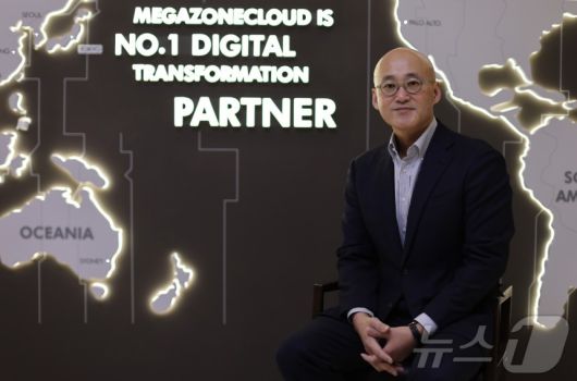 염동훈 신임 총괄 메가존클라우드 대표(메가존클라우드 제공)