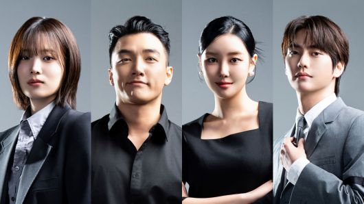 윤소희 세븐하이 이승현 정현규(왼쪽부터) / 넷플릭스