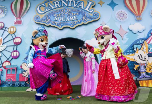 에버랜드가 카니발광장에서 진행하는 '설레는 K-놀이대전'.(에버랜드 제공)