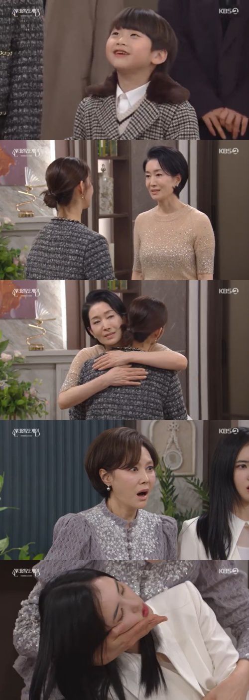 뉴스1