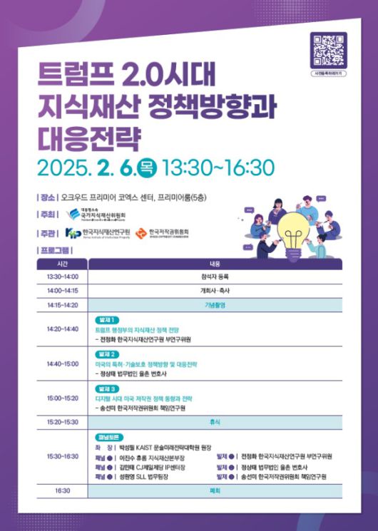 뉴스1