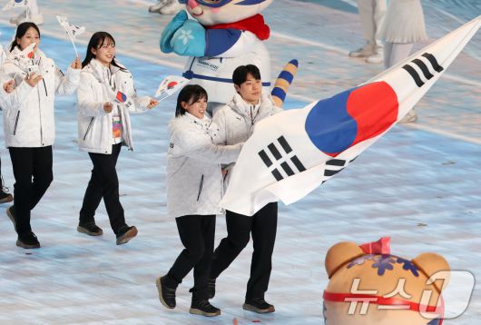 뉴스1