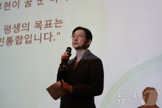 뉴스1