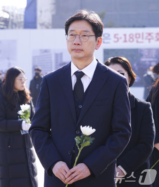 뉴스1