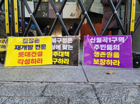 뉴스1