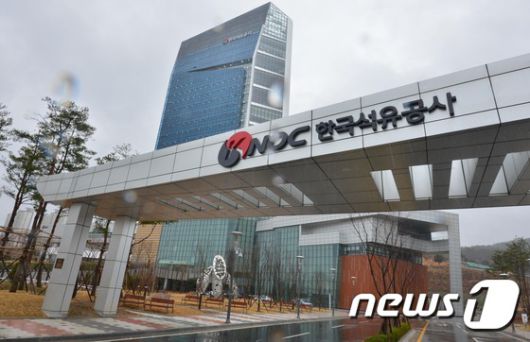 뉴스1
