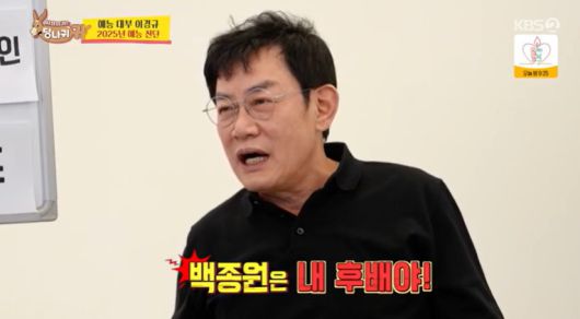 뉴스1