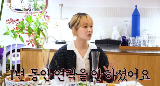 뉴스1