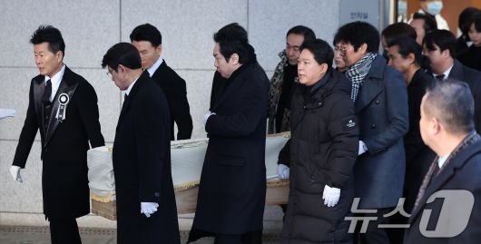 뉴스1