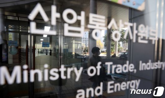 뉴스1