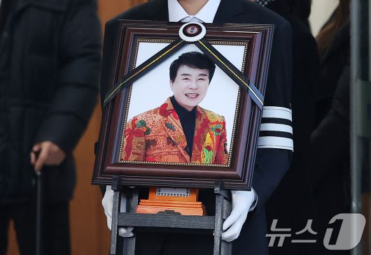 뉴스1