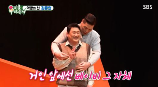 뉴스1