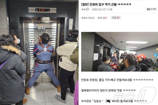 뉴스1