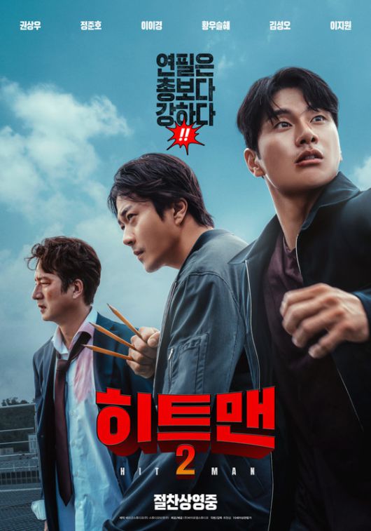 뉴스1