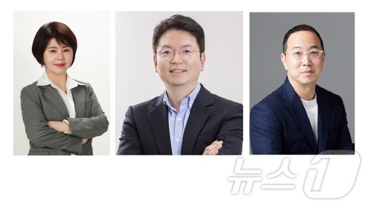 뉴스1
