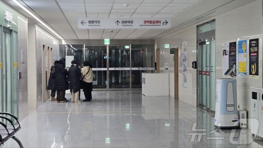 뉴스1