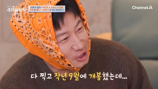 뉴스1