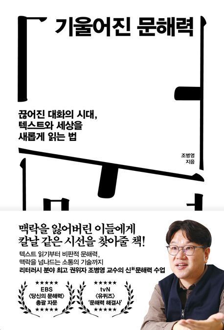 뉴스1