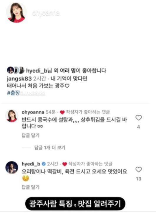 뉴스1
