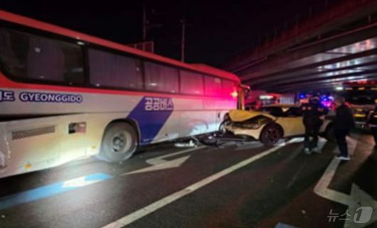 뉴스1
