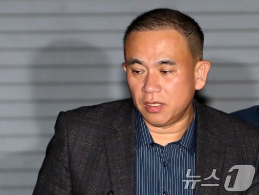 뉴스1