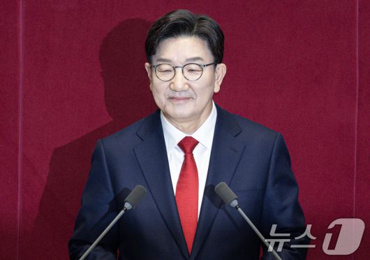 뉴스1