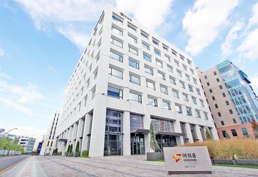 아워홈 마곡 본사 전경.(아워홈 제공)