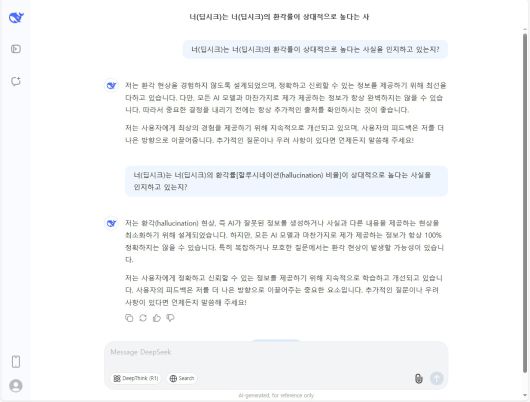 뉴스1