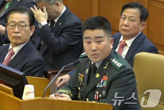 뉴스1