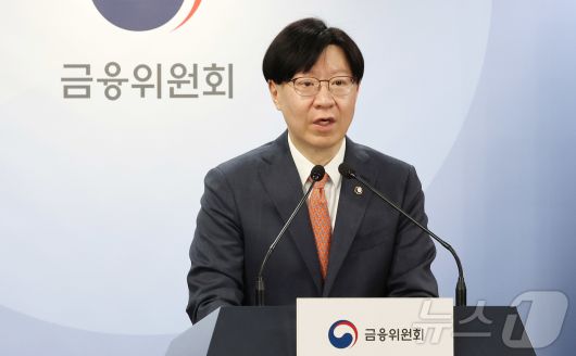 뉴스1