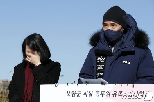뉴스1