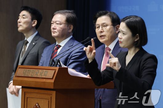 뉴스1