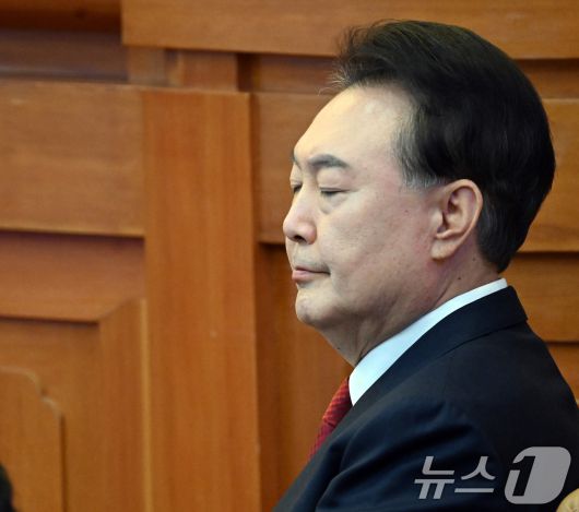 뉴스1