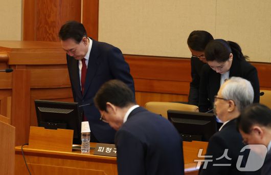 뉴스1