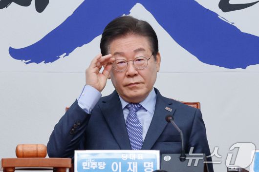뉴스1