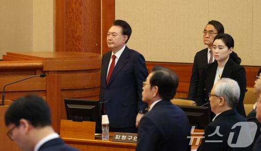 뉴스1