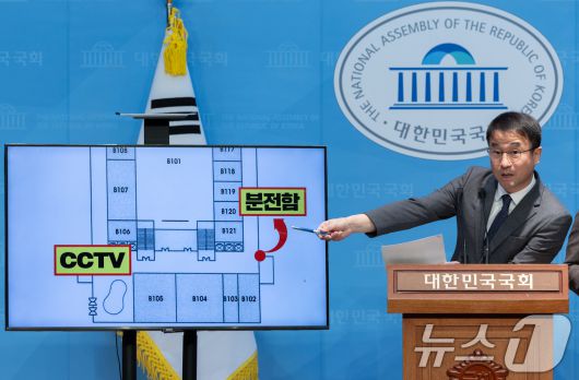 뉴스1