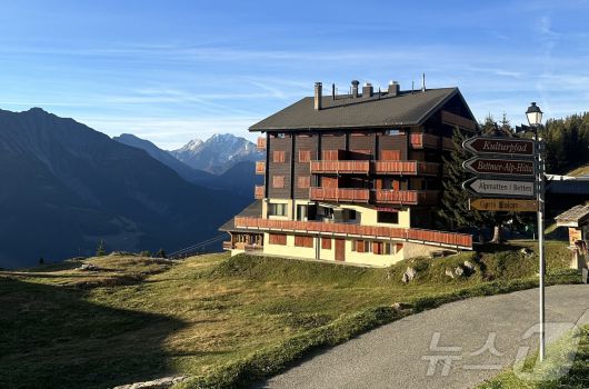 알레취 지역의 산장 호텔ⓒ News1 윤슬빈 기자