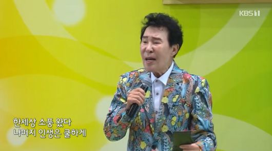 뉴스1