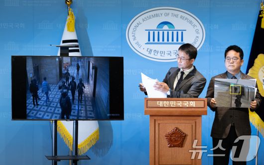 뉴스1