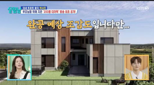 뉴스1